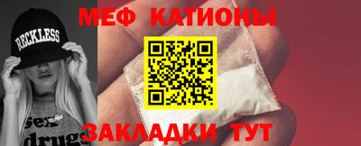 винт Канаш