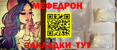 apvp Кандалакша