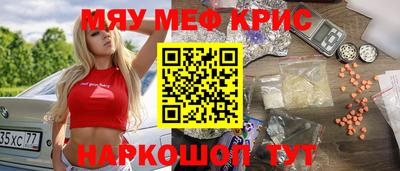 apvp Кандалакша