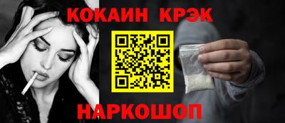 apvp Кандалакша