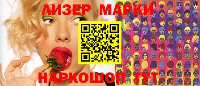 apvp Кандалакша