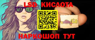 винт Канаш