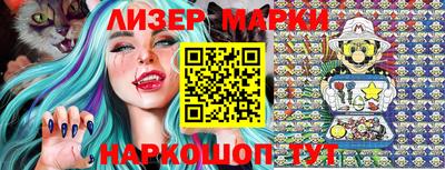 apvp Кандалакша