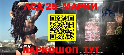 apvp Кандалакша