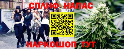 apvp Кандалакша