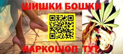 apvp Кандалакша