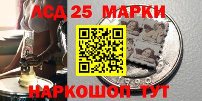 apvp Кандалакша