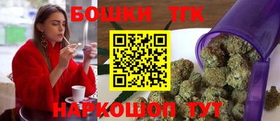 apvp Кандалакша