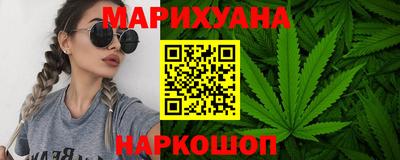 винт Канаш