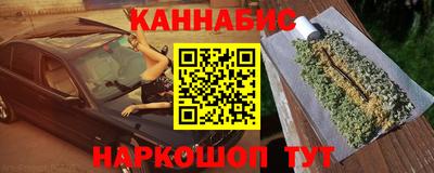 apvp Кандалакша