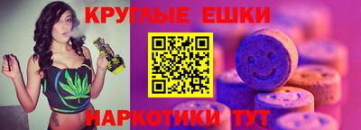 сатива Камышлов