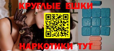 apvp Кандалакша
