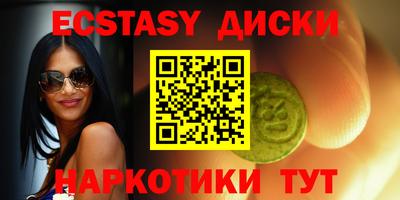 винт Канаш