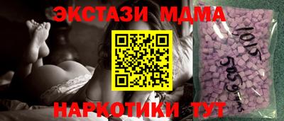 сатива Камышлов