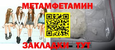 apvp Кандалакша