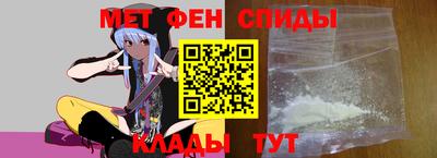 apvp Кандалакша