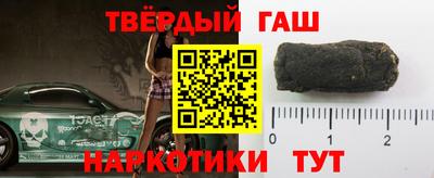 сатива Камышлов
